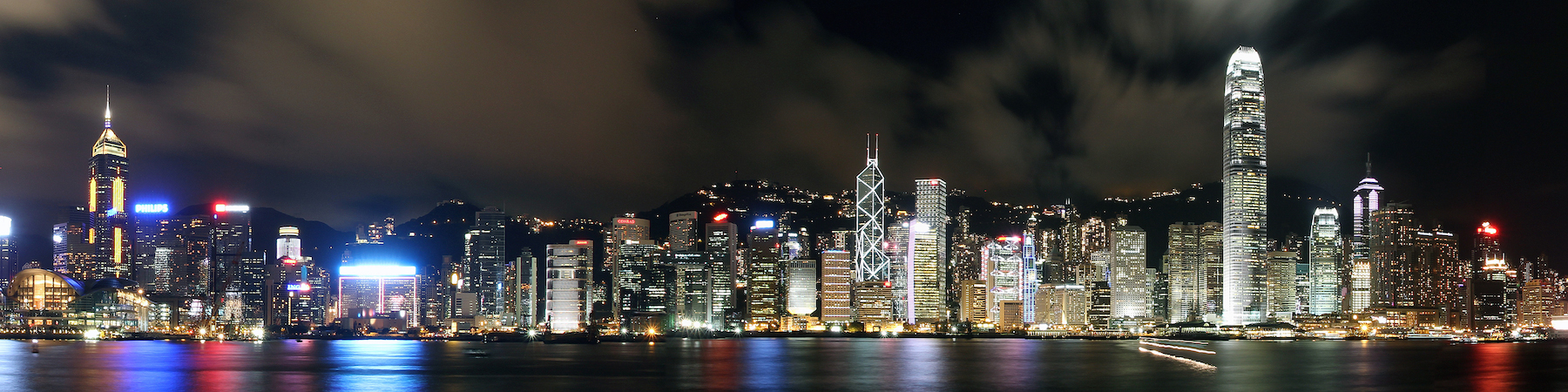 __wf__arquivos/imagens/hong_kong_banner.jpg